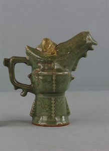 Image description is not available for DU1997.43a-b